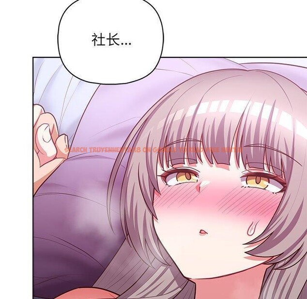 查看漫画這公司歸我了 - 第38話 - www.tymanga.com中的3012064图片
