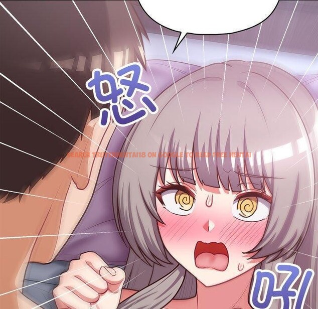 查看漫画這公司歸我了 - 第38話 - www.tymanga.com中的3012066图片