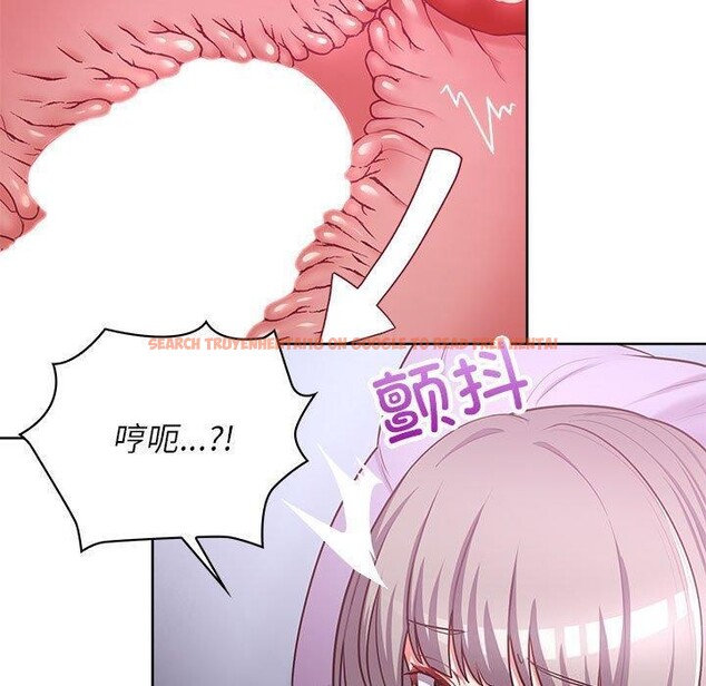 查看漫画這公司歸我了 - 第38話 - www.tymanga.com中的3012070图片