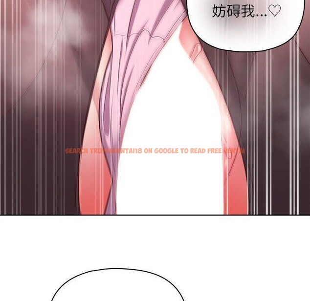 查看漫画這公司歸我了 - 第38話 - www.tymanga.com中的3012077图片