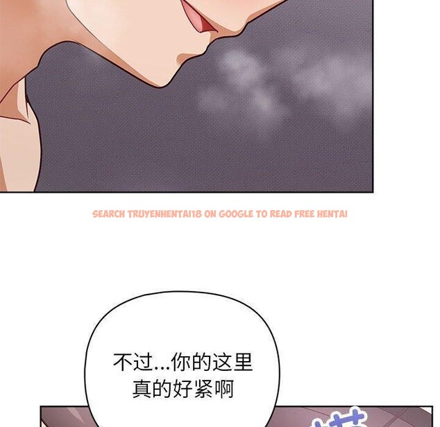 查看漫画這公司歸我了 - 第38話 - www.tymanga.com中的3012079图片
