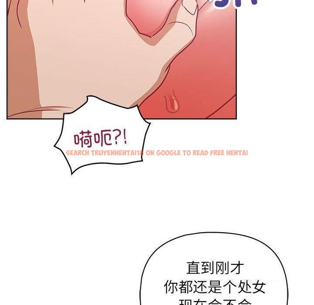 查看漫画這公司歸我了 - 第38話 - www.tymanga.com中的3012084图片