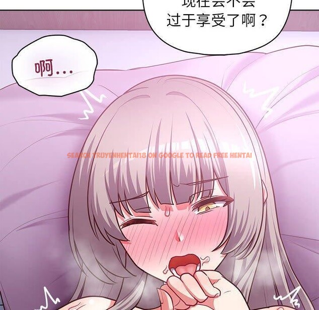 查看漫画這公司歸我了 - 第38話 - www.tymanga.com中的3012085图片