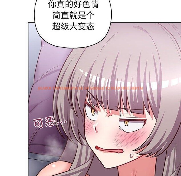 查看漫画這公司歸我了 - 第38話 - www.tymanga.com中的3012088图片