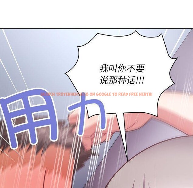 查看漫画這公司歸我了 - 第38話 - www.tymanga.com中的3012091图片