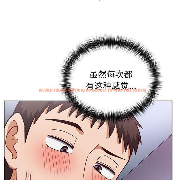 查看漫画這公司歸我了 - 第38話 - www.tymanga.com中的3012117图片