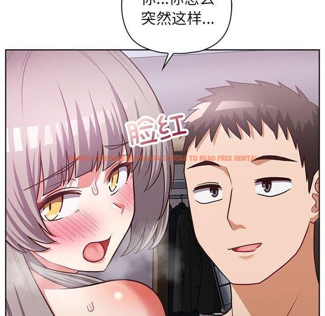 查看漫画這公司歸我了 - 第38話 - www.tymanga.com中的3012126图片