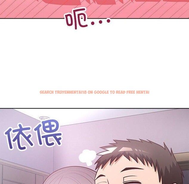 查看漫画這公司歸我了 - 第38話 - www.tymanga.com中的3012132图片