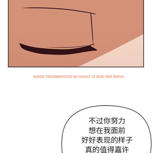 查看漫画這公司歸我了 - 第38話 - www.tymanga.com中的3012152图片
