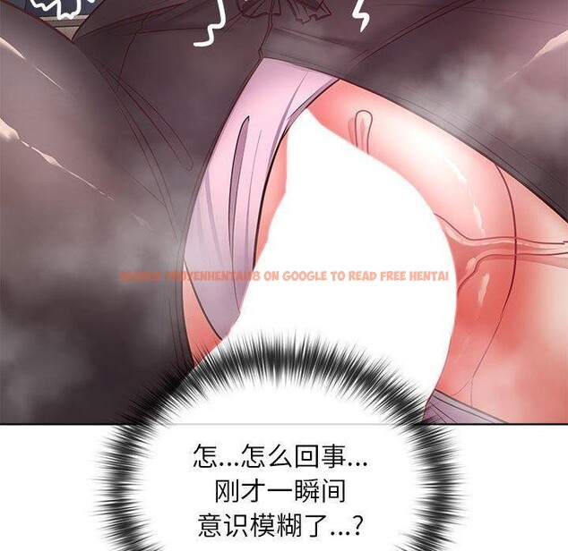 查看漫画這公司歸我了 - 第38話 - www.tymanga.com中的3012163图片