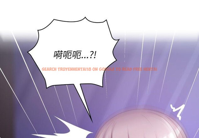查看漫画這公司歸我了 - 第39話 - www.tymanga.com中的3035945图片