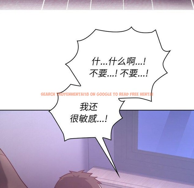 查看漫画這公司歸我了 - 第39話 - www.tymanga.com中的3035949图片