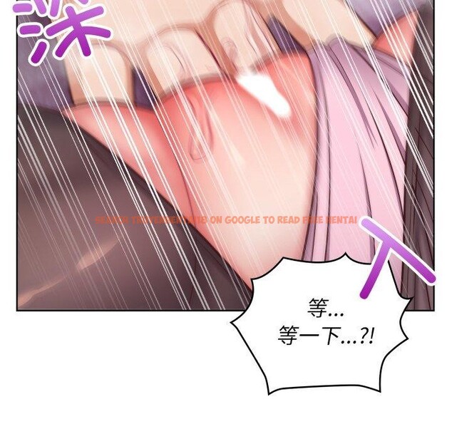 查看漫画這公司歸我了 - 第39話 - www.tymanga.com中的3035952图片