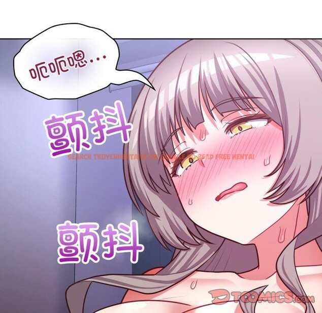 查看漫画這公司歸我了 - 第39話 - www.tymanga.com中的3035953图片