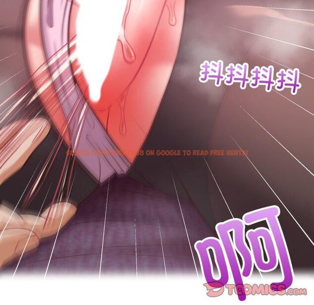 查看漫画這公司歸我了 - 第39話 - www.tymanga.com中的3035959图片