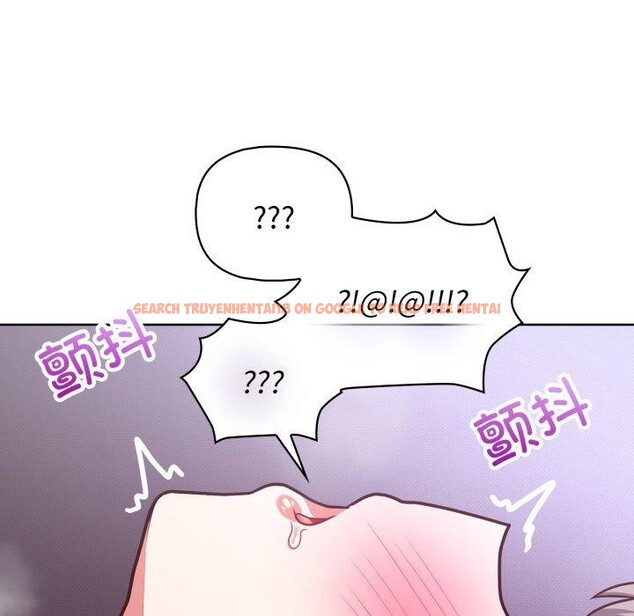 查看漫画這公司歸我了 - 第39話 - www.tymanga.com中的3035960图片