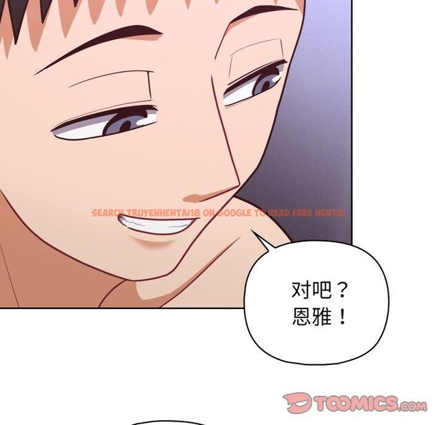查看漫画這公司歸我了 - 第39話 - www.tymanga.com中的3035968图片