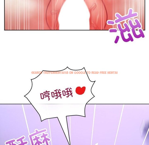 查看漫画這公司歸我了 - 第39話 - www.tymanga.com中的3035985图片