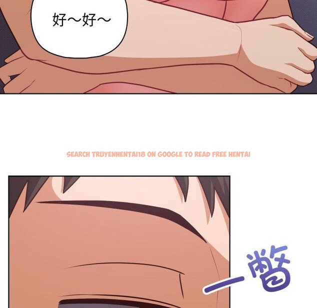 查看漫画這公司歸我了 - 第39話 - www.tymanga.com中的3036036图片