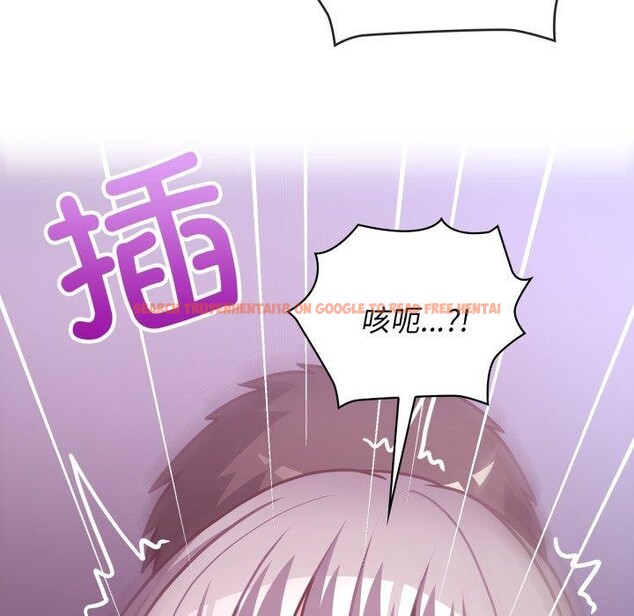 查看漫画這公司歸我了 - 第39話 - www.tymanga.com中的3036039图片