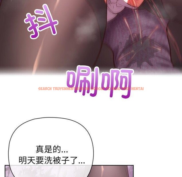查看漫画這公司歸我了 - 第39話 - www.tymanga.com中的3036044图片
