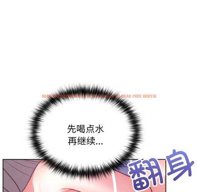 查看漫画這公司歸我了 - 第39話 - www.tymanga.com中的3036059图片