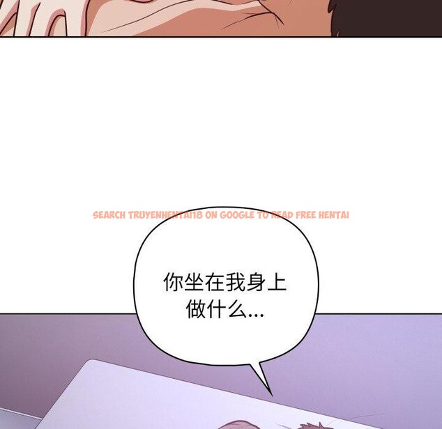 查看漫画這公司歸我了 - 第39話 - www.tymanga.com中的3036065图片