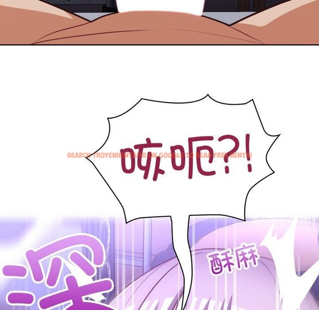 查看漫画這公司歸我了 - 第40話 - www.tymanga.com中的3068190图片