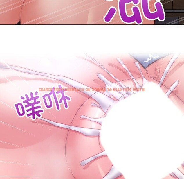 查看漫画這公司歸我了 - 第40話 - www.tymanga.com中的3068215图片