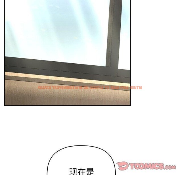 查看漫画這公司歸我了 - 第40話 - www.tymanga.com中的3068235图片
