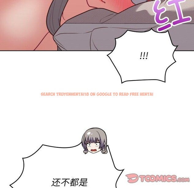 查看漫画這公司歸我了 - 第40話 - www.tymanga.com中的3068247图片