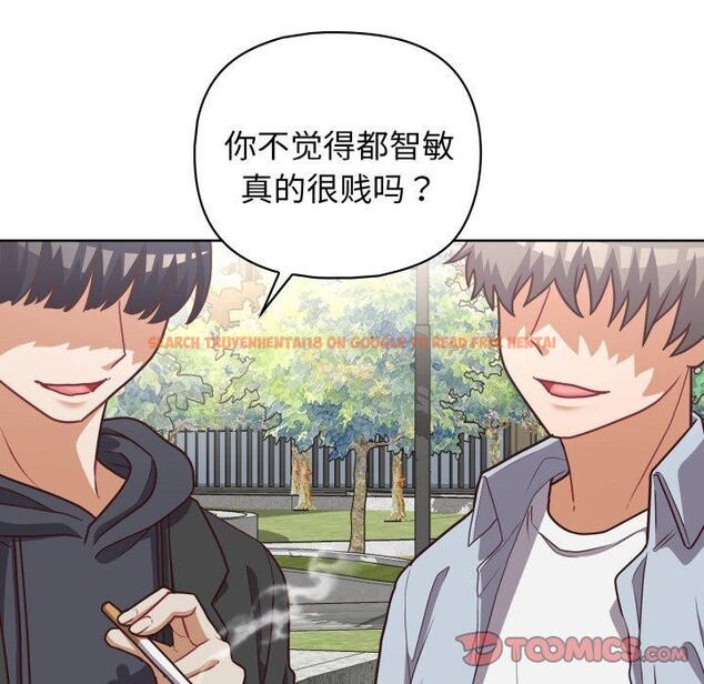 查看漫画這公司歸我了 - 第40話 - www.tymanga.com中的3068265图片