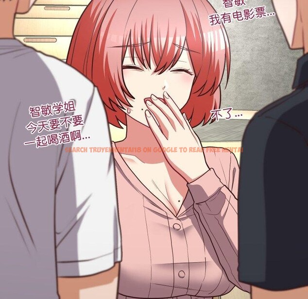 查看漫画這公司歸我了 - 第40話 - www.tymanga.com中的3068268图片