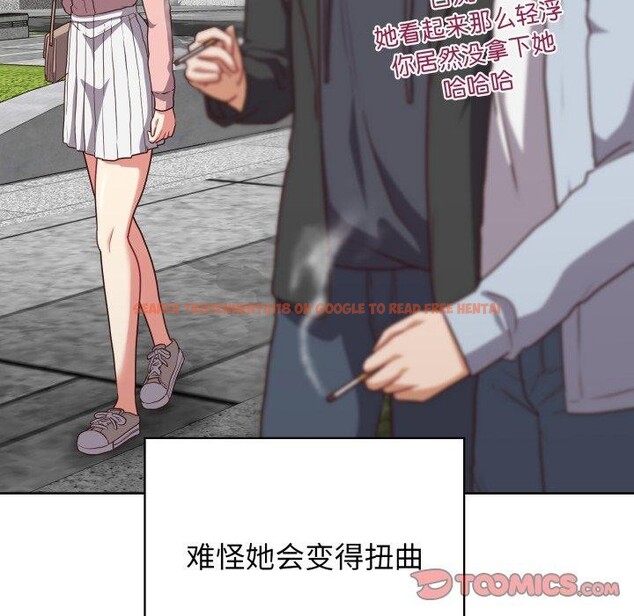 查看漫画這公司歸我了 - 第40話 - www.tymanga.com中的3068271图片