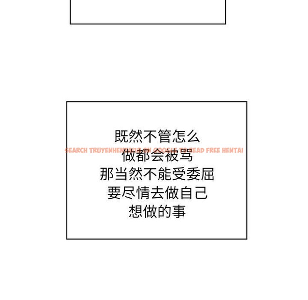 查看漫画這公司歸我了 - 第40話 - www.tymanga.com中的3068272图片