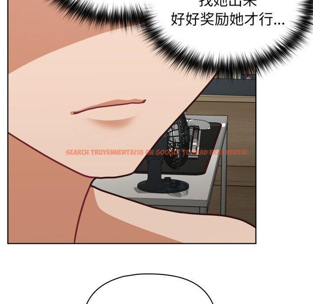查看漫画這公司歸我了 - 第40話 - www.tymanga.com中的3068281图片