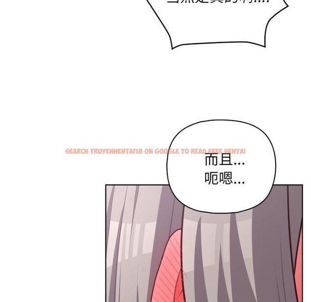 查看漫画這公司歸我了 - 第40話 - www.tymanga.com中的3068286图片