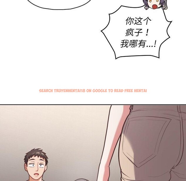查看漫画這公司歸我了 - 第40話 - www.tymanga.com中的3068293图片