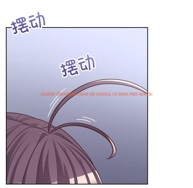 查看漫画這公司歸我了 - 第41話 - www.tymanga.com中的3093468图片