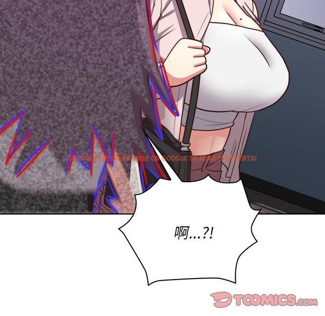 查看漫画這公司歸我了 - 第41話 - www.tymanga.com中的3093472图片
