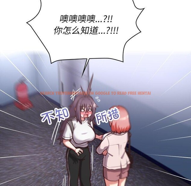 查看漫画這公司歸我了 - 第41話 - www.tymanga.com中的3093482图片