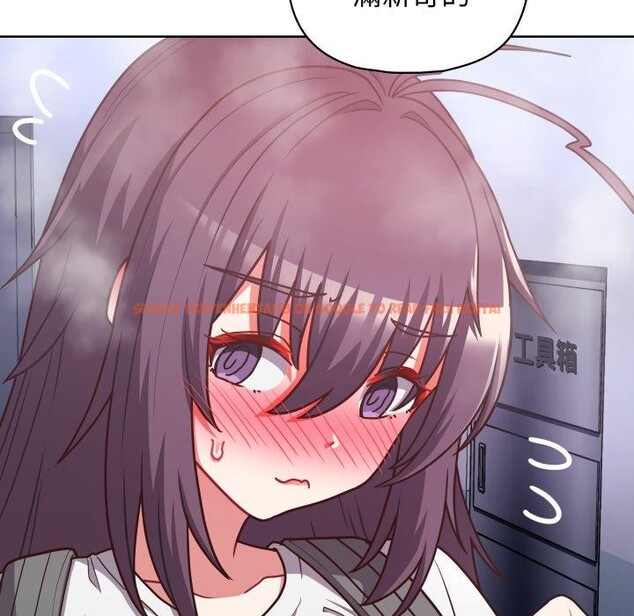 查看漫画這公司歸我了 - 第41話 - www.tymanga.com中的3093488图片