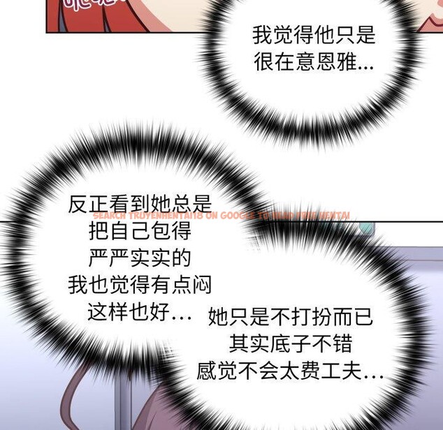 查看漫画這公司歸我了 - 第41話 - www.tymanga.com中的3093492图片