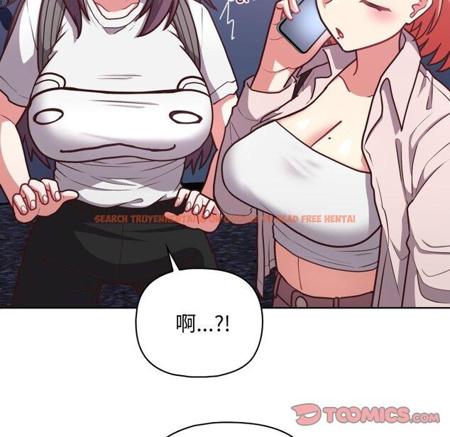 查看漫画這公司歸我了 - 第41話 - www.tymanga.com中的3093496图片