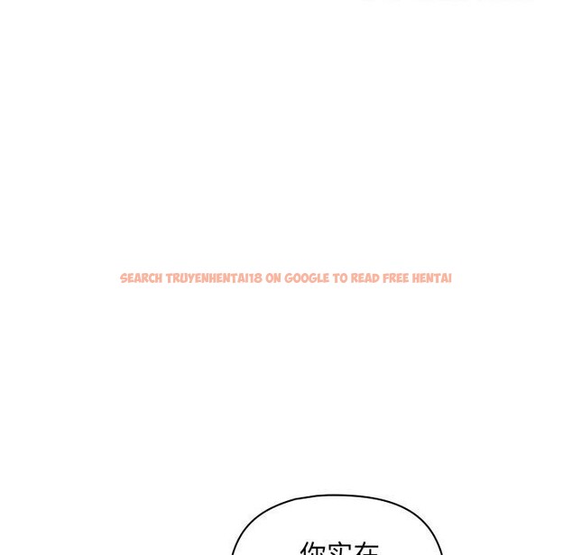 查看漫画這公司歸我了 - 第41話 - www.tymanga.com中的3093515图片
