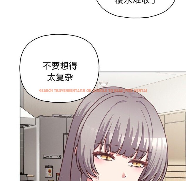 查看漫画這公司歸我了 - 第41話 - www.tymanga.com中的3093537图片