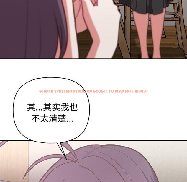 查看漫画這公司歸我了 - 第41話 - www.tymanga.com中的3093540图片