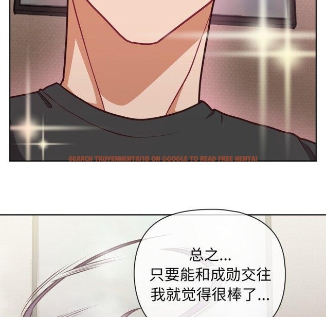 查看漫画這公司歸我了 - 第41話 - www.tymanga.com中的3093546图片