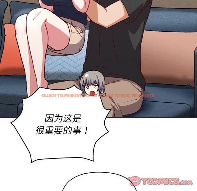 查看漫画這公司歸我了 - 第41話 - www.tymanga.com中的3093550图片