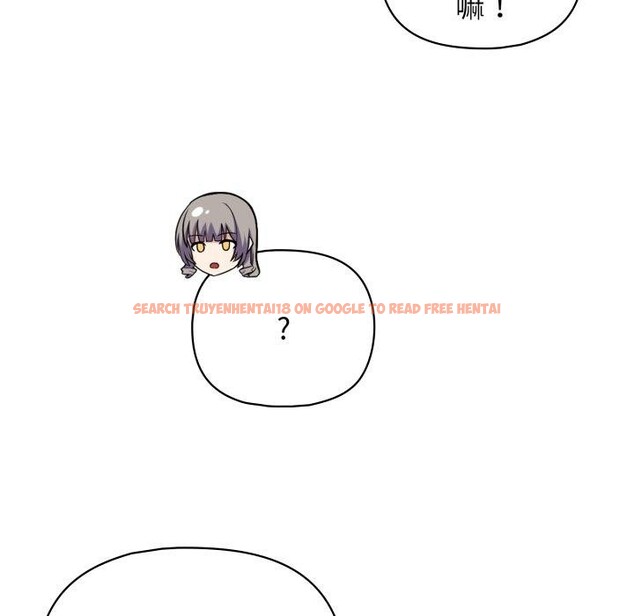 查看漫画這公司歸我了 - 第41話 - www.tymanga.com中的3093561图片